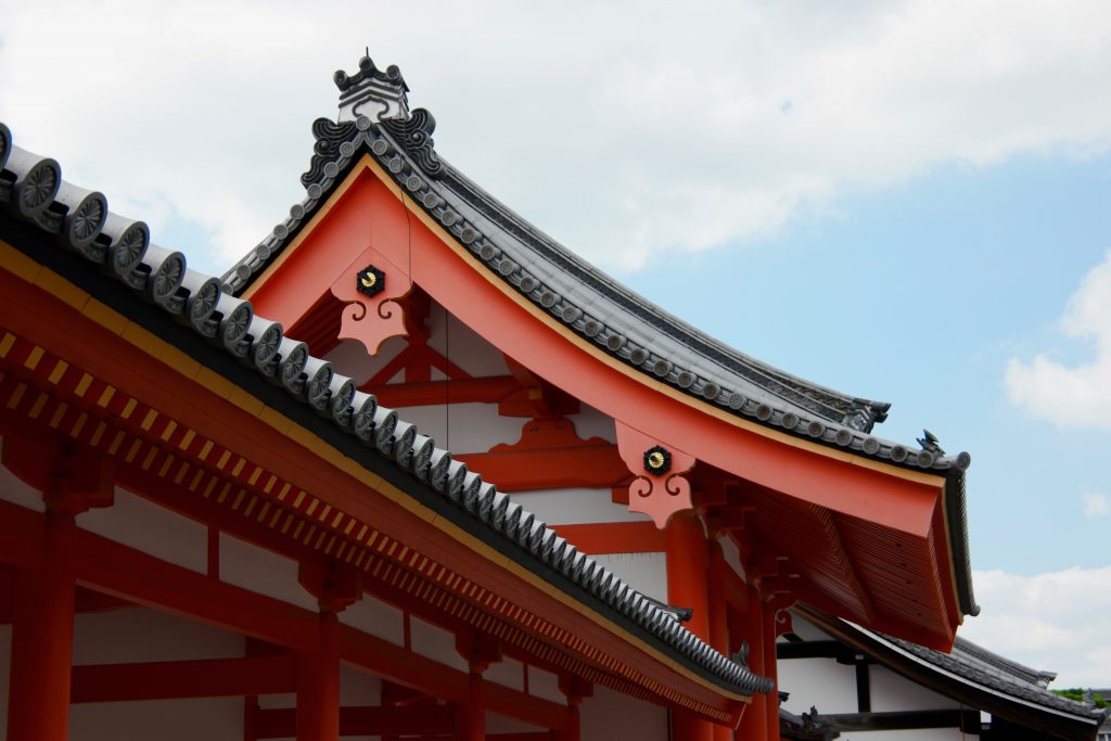 kyoto japan